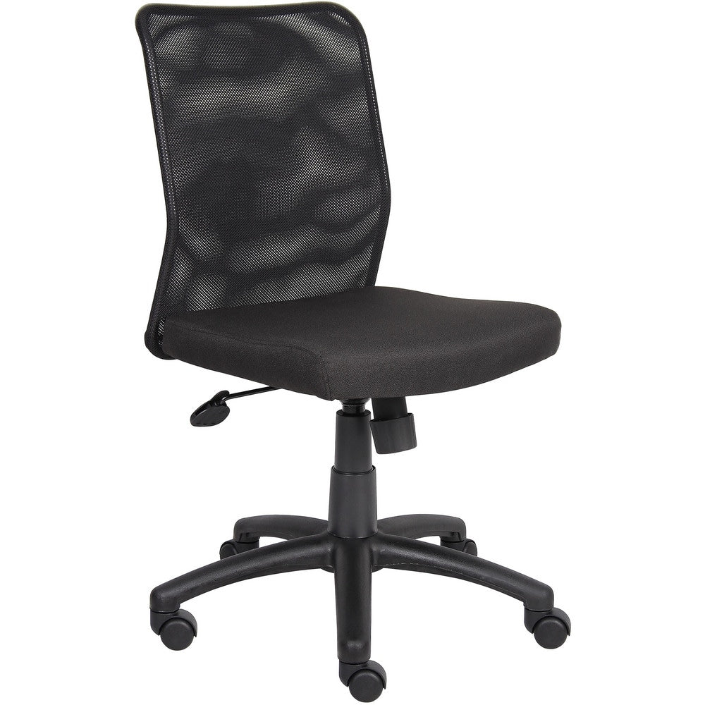 Task Chair: Mesh & Fabric, Adjustable Height, Black