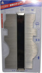 Value Collection - Contour Gages Overall Width (Inch): 12 Gage Width (Inch): 11-3/4 - Exact Tooling