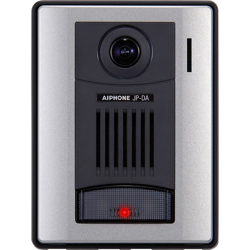 Aiphone - Intercoms & Call Boxes; Intercom Type: Video Door Station ; Connection Type: Corded ; Number of Channels: 1 ; Number of Stations: 1 ; Height (Decimal Inch): 2.500000 ; Width (Decimal Inch): 5.0000 - Exact Tooling