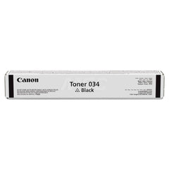 Canon - Office Machine Supplies & Accessories; Office Machine/Equipment Accessory Type: Toner Cartridge ; For Use With: Canon ImageCLASS MF810Cdn; MF820Cdn ; Color: Black - Exact Tooling