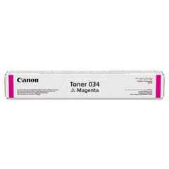 Canon - Office Machine Supplies & Accessories; Office Machine/Equipment Accessory Type: Toner Cartridge ; For Use With: Canon ImageCLASS MF810Cdn; MF820Cdn ; Color: Magenta - Exact Tooling