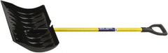Ability One - 18" High x 13-1/2" Wide Round Steel Shovel - 40" Long Fiberglass Straight Handle - Exact Tooling