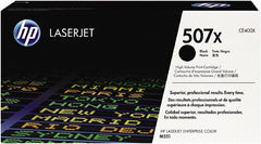 Hewlett-Packard - Black Toner Cartridge - Use with HP Color LaserJet Enterprise 500 Color MFP M575, Enterprise 500 Color Printer M551, Color flow MFP M575c, LaserJet Pro 500 color MFP M570dn - Exact Tooling