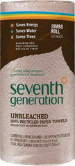 Seventh Generation - Perforated Roll of 2 Ply Brown Paper Towels - 11" Wide, Unbleached, 100% Recycled - Exact Tooling