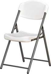 Ability One - 18-3/8" Wide x 5-1/4" Deep x 14-1/2" High, Plastic & Steel Standard Folding Chair - Platinum - Exact Tooling