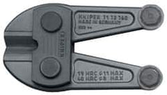 Knipex - Replacement Plier Cutter Head - For Use with 71 72 760 Bolt Cutter - Exact Tooling