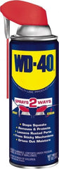 WD-40 - 12 oz Multi-Use Product with Smart Straw, Sprays 2 Ways - Multi-Purpose Lubricant: Stop Squeaks, Removes & Protects, Loosens Rusted Parts, Free Sticky Mechanisms, Drives Out Moisture - Exact Tooling