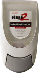 2XL - 2 L Foam Hand Sanitizer Dispenser - Exact Tooling