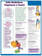 ComplyRight - Regulatory Compliance General Safety & Accident Prevention Training Kit - Spanish, 18" Wide x 24" High - Exact Tooling