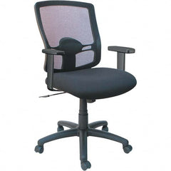 ALERA - 21 to 24-1/4" High Swivel/Tilt Mesh Chair - Exact Tooling