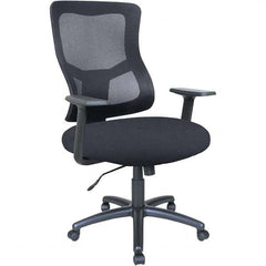 ALERA - 39-1/2 to 45-1/4" High Swivel/Tilt Mesh Chair - Exact Tooling