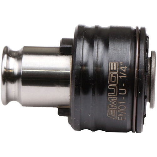 EM01-U-1/4 ADAPTER EM-U - Exact Tooling
