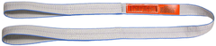 EE2-806-T12' 6X12X2 PLY SLING - Exact Tooling