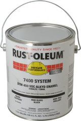 Rust-Oleum - 1 Gal Black High Gloss Finish Industrial Enamel Paint - Interior/Exterior, Direct to Metal, <450 gL VOC Compliance - Exact Tooling