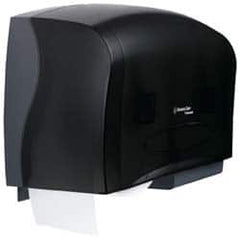 Kimberly-Clark Professional - Coreless Double Roll Plastic Toilet Tissue Dispenser - 20" Wide x 11" High x 6" Deep, Gray - Exact Tooling