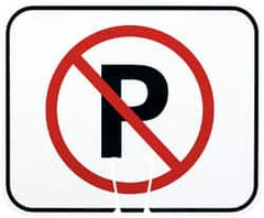 NMC - 10-1/2" Long x 12-3/4" Wide, Rigid Plastic Safety Sign - Rectangle, Use for Security & Admittance - Exact Tooling