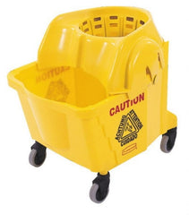 Rubbermaid - 35 Qt Plastic Bucket & Wringer - 18-5/8" Long x 24-3/4" High x 15-7/8" Wide, Yellow - Exact Tooling