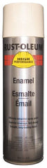 Rust-Oleum - Almond (Color), 15 oz Net Fill, Gloss, Rust Proof Enamel Spray Paint - 14 Sq Ft per Can, 20 oz Container, Use on Rust Proof Paint - Exact Tooling