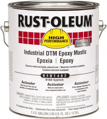 Rust-Oleum - 1 Gal Fast Dry Activator - 115 to 190 Sq Ft/Gal Coverage, <340 g/L VOC Content - Exact Tooling
