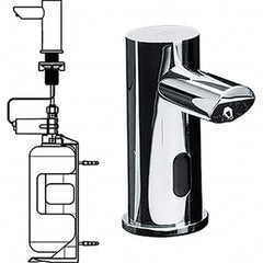 ASI-American Specialties, Inc. - Soap, Lotion & Hand Sanitizer Dispensers Type: Hand Soap Dispenser Mounting Style: Hand Pump - Exact Tooling