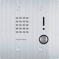 Aiphone - Intercoms & Call Boxes; Intercom Type: Audio Door Station ; Connection Type: Corded ; Number of Channels: 1 ; Number of Stations: 1 ; Height (Decimal Inch): 3.250000 ; Width (Decimal Inch): 5.2500 - Exact Tooling