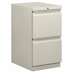 Hon - File Cabinets & Accessories Type: Vertical Files Number of Drawers: 2 - Exact Tooling