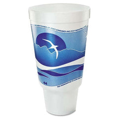 DART - Horizon Flush Fill Foam Cup, Hot/Cold, 44 oz, Ocean Blue/White, 15/Bag - Exact Tooling