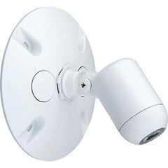 Hubbell Lighting - Emergency Lights Emergency Light Type: Remote Lighting Head Number of Heads: 1 - Exact Tooling