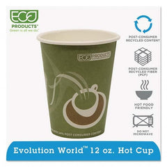 ECO PRODUCTS - Evolution World 24% Recycled Content Hot Cups - 12 oz, 50/PK, 20 PK/CT - Exact Tooling
