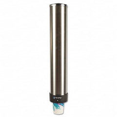 San Jamar - Office Machine Supplies & Accessories Office Machine/Equipment Accessory Type: Cup Dispenser For Use With: 12-24 Oz Cups - Exact Tooling