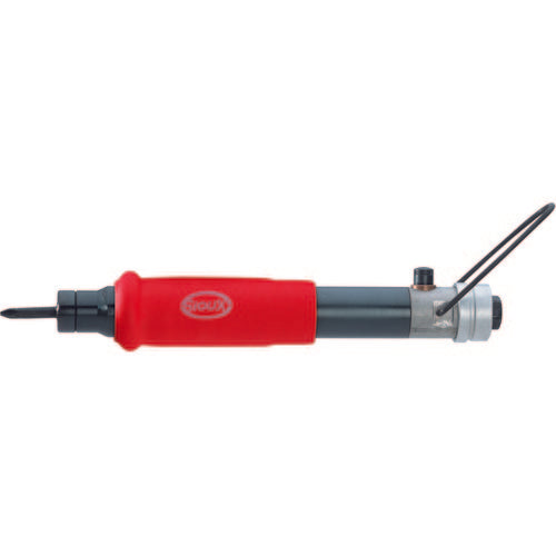 0.33HP Inline Push Start - Exact Tooling