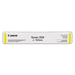 Canon - Office Machine Supplies & Accessories; Office Machine/Equipment Accessory Type: Toner Cartridge ; For Use With: Canon ImageCLASS MF810Cdn; MF820Cdn ; Color: Yellow - Exact Tooling