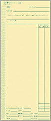 TOPS - 4" High x 9-1/2" Wide Weekly Time Cards - Use with Acroprint ATR206, Cincinnati C3000, Lathem M154 - Exact Tooling