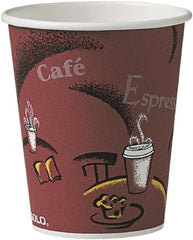 Solo - Bistro Design Hot Drink Cups, Paper, 10 oz, 300/Carton - Maroon - Exact Tooling