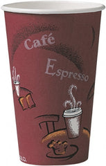 Solo - Bistro Design Hot Drink Cups, Paper, 16 oz, 300/Carton - Maroon - Exact Tooling
