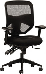 Basyx - 44-1/2" High High Back Chair - 30" Wide x 26" Deep, Padded Mesh Seat, Black - Exact Tooling