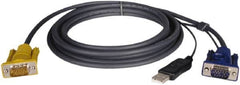 Tripp-Lite - 19' Long, HD15, HD15/USB A Computer Cable - Black, Male x Male x Male - Exact Tooling