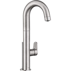 American Standard - Kitchen & Bar Faucets; Type: Bar Faucet ; Style: Contemporary; Modern; Transitional ; Mount: Deck ; Design: One Handle ; Handle Type: Lever ; Spout Type: High Arc - Exact Tooling