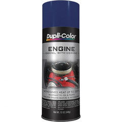 Krylon - 12 oz Ford Dark Blue Automotive Heat Resistant Paint - High Gloss Finish, Comes in Aerosol Can - Exact Tooling