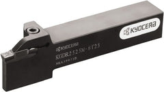 Kyocera - KGD, External, Right Hand, 25mm Max Depth of Cut, 5 to 6mm Groove Width, Indexable Grooving Tool Holder - Multiple Insert Compatibility, 25mm Shank Height, 25mm Shank Width, 150mm OAL - Exact Tooling