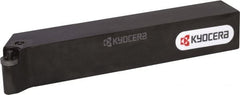 Kyocera - PRGC, Left Hand Cut, 90° Lead Angle, 20mm Shank Height x 20mm Shank Width, Neutral Rake Indexable Turning Toolholder - 125mm OAL, RC.. 12.. Insert Compatibility, Series PRGC - Exact Tooling