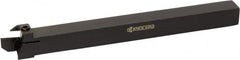 Kyocera - KGM, External, Right Hand, 25mm Max Depth of Cut, 5 to 6mm Groove Width, Indexable Grooving Tool Holder - Multiple Insert Compatibility, 32mm Shank Height, 32mm Shank Width, 170mm OAL - Exact Tooling