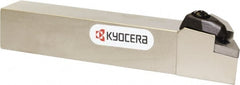 Kyocera - DDHN, Right Hand Cut, 107.50° Lead Angle, 20mm Shank Height x 20mm Shank Width, Negative Rake Indexable Turning Toolholder - 125mm OAL, DN.. 43.. Insert Compatibility, Series DDHN - Exact Tooling