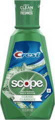 Crest - 33.8 oz Bottle Mouthwash - Mint Scent - Exact Tooling