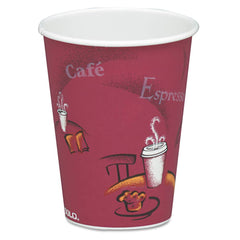 DART - Paper & Plastic Cups, Plates, Bowls & Utensils; Breakroom Accessory Type: Paper Cups ; Breakroom Accessory Description: Cups-Hot Drink; Paper ; Color: Maroon - Exact Tooling