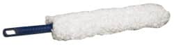 Ability One - Dusting Cloth Microfiber Wipes - 17" x 3-1/2" Sheet Size, White - Exact Tooling