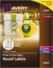 AVERY - 2" Wide x 2" Long, White Paper Multi-Purpose Label - For Laser/Inkjet Printers - Exact Tooling