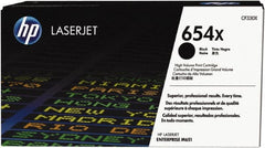 Hewlett-Packard - Black Toner Cartridge - Use with HP Color LaserJet Enterprise M651 - Exact Tooling