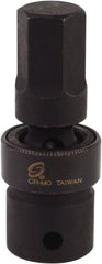Sunex Tools - 1/2" Drive, 18mm Impact Hex Bit Socket - Exact Tooling
