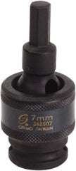 Sunex Tools - 3/8" Drive, 7mm Impact Hex Bit Socket - Exact Tooling